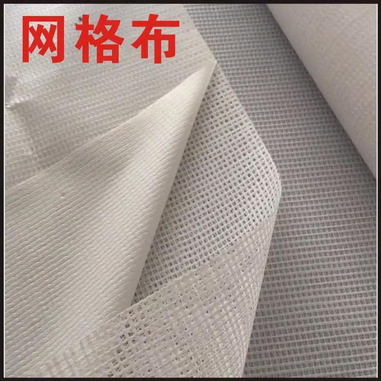 高清网格布喷绘广告窗帘 细孔与大孔网孔布的全场景应用解析
