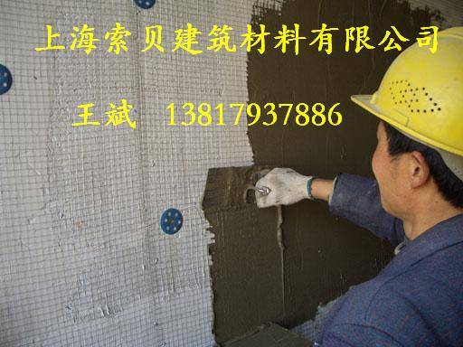 保温钉与网格布 从材料选择到施工要点的全面解析